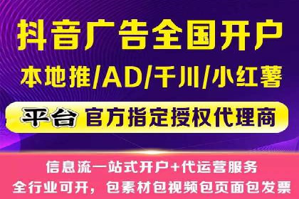 sem推广竞价托管的智慧之道——成功案例剖析